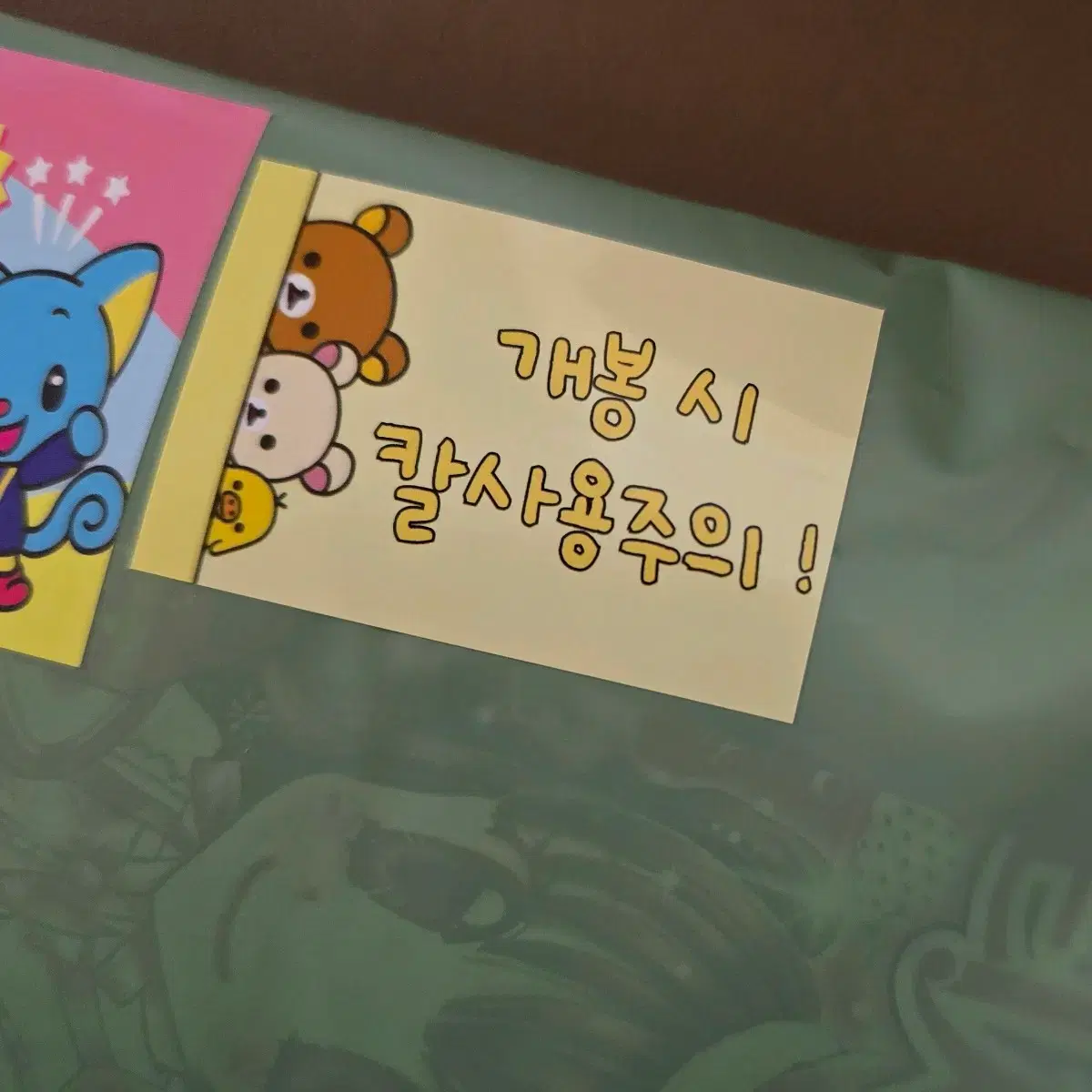 thumbnail-1